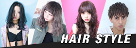 最新ヘアカタログ